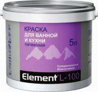 Краска Альпа Элемент L-100  5л для ванной и кухни