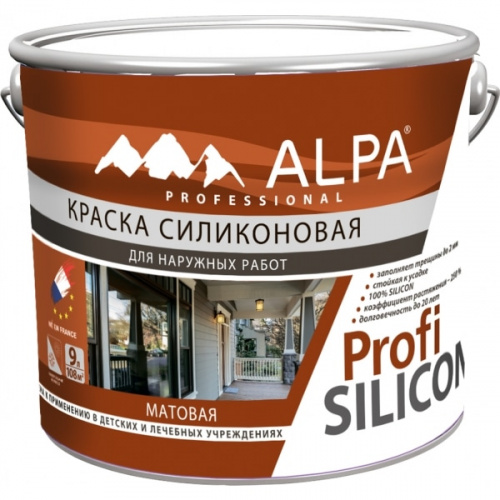 Краска Альпа Profi Silicon 0.9л.