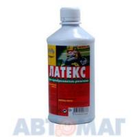 Преобразователь ржавчины Латекс 0,5 л