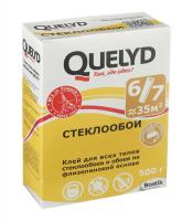 Клей для стеклообоев Quelyd 500гр