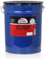 Мастика битумная Эксперт 18кг
