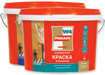 Краска  Раrade W 4  2,5 л износоустойчивая