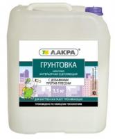 Грунт Лакра интерьерный  1 кг