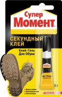 Клей Супер Момент для обуви 3г гель