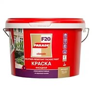 Краска фасадная Parade F20 9л База А матовая