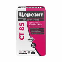Клей для пенополистирола Ceresit СТ85/25кг