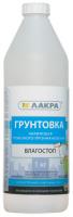 Грунт Лакра интерьерный сцепляющий  1 кг