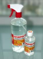Обезжириватель с курком Вершина (пэт) 1л.