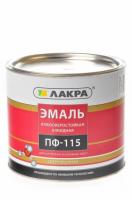 Эмаль ПФ-115 Лакра 2кг белая мат