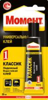 Клей Момент-1  30мл