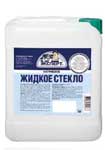 Стекло жидкое Эксперт  1,3 кг