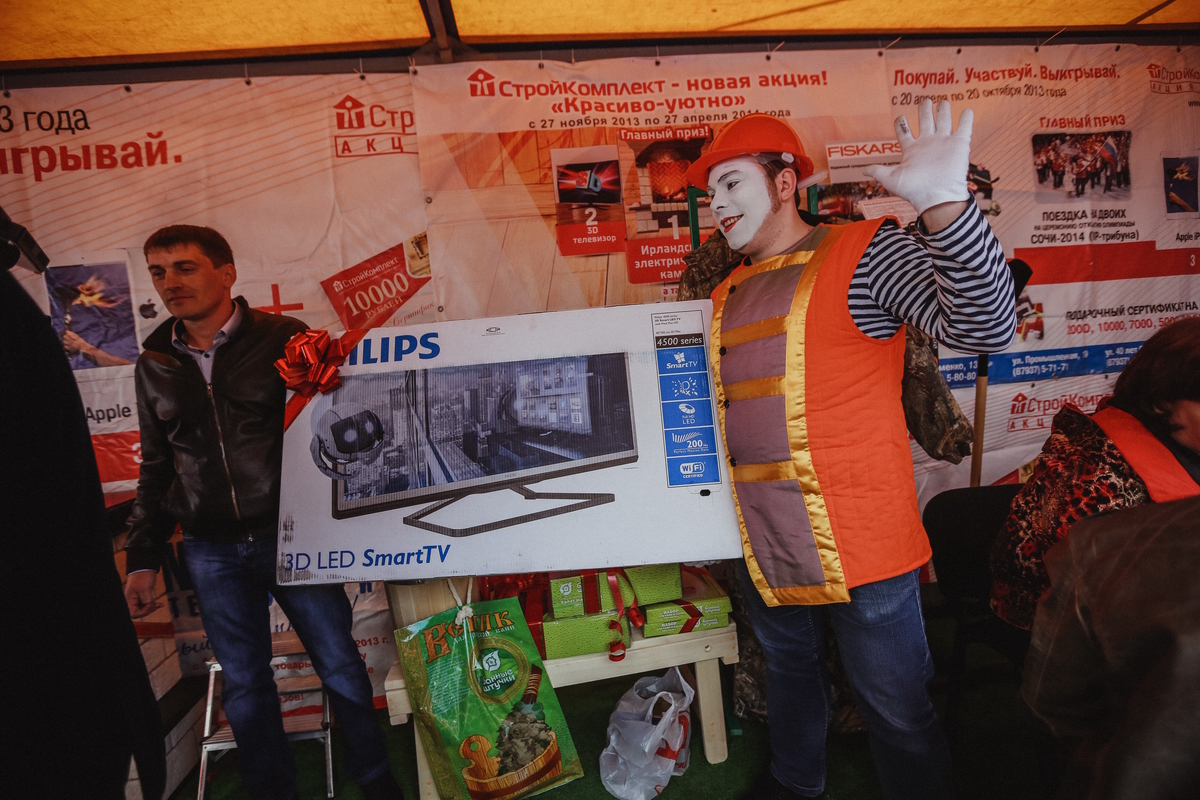 Фотоотчет с розыгрыша призов по акции "Красиво-Уютно" 27 апреля 2014 г.