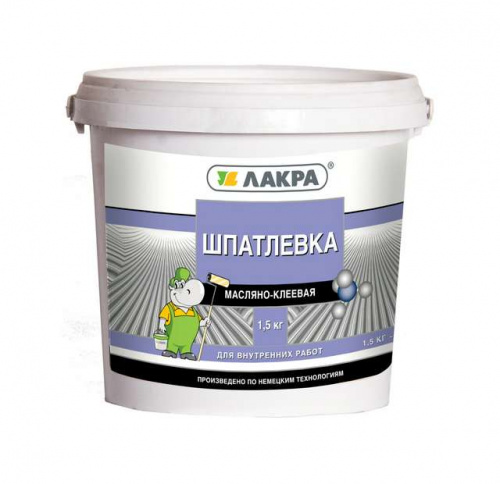 Шпатлевка масленно-клеевая ЛАКРА 1,5кг