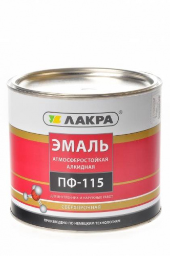 Эмаль ПФ-115 Лакра 2кг белая мат