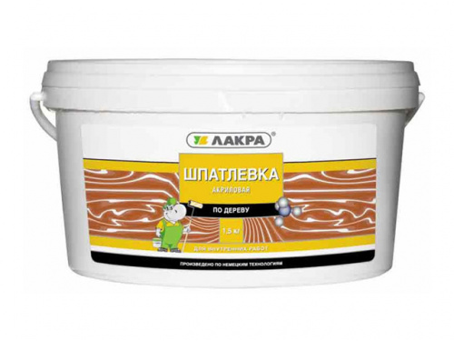 Шпатлевка по дереву ЛАКРА 1,5кг