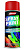 Краска аэр. Pаrade Paint