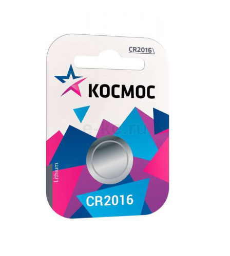 Батарейка Космос CR2016