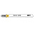 Полотно для электролобзика FIT 40936 T119В 2шт