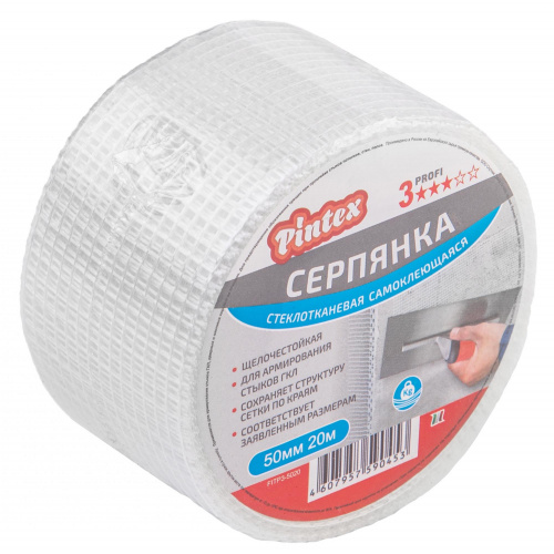 Серпянка (сетка строит) Pintex