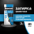 Затирка Ceresit СЕ 33/2  2кг
