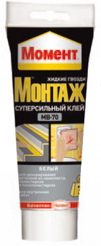 Клей ж/гв. Момент Монтаж Суперсильный 250г