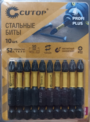 Набор бит Cutop 10шт торсионные PZ2 84-495