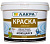 Краска Лакра латексная моющая  3кг