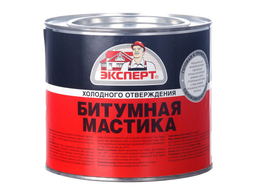 Мастика битумная Эксперт 1,8кг