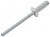 Заклепки FIT 3,2*10,0,1/50шт,алюминиевые 23720