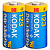 Батарейка Kodak CR123