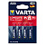 Батарейка Varta LR3 AAA