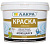 Краска Лакра латексная моющая  6,5кг