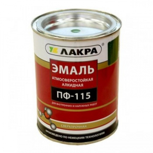 Эмаль ПФ-115 Лакра 1кг белая мат